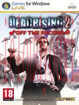 丧尸围城2：绝密档案免DVD光盘版