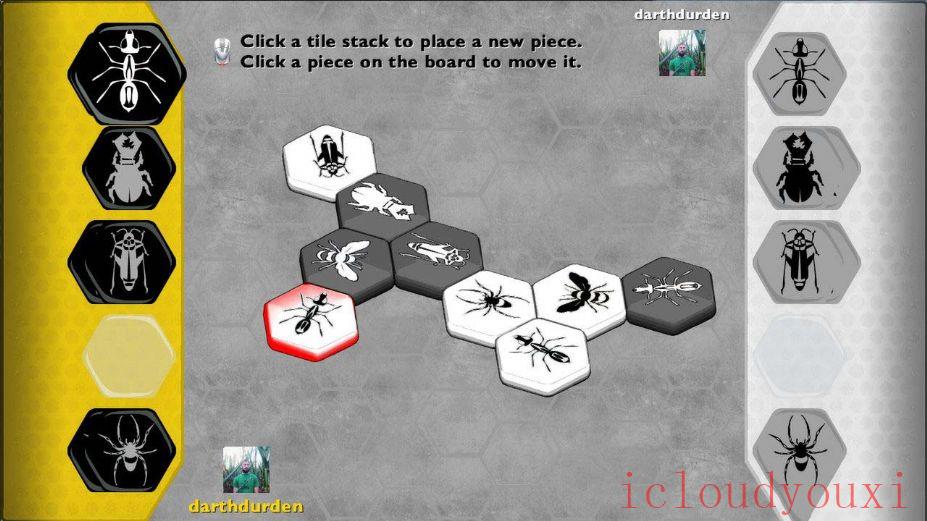昆虫棋截图4