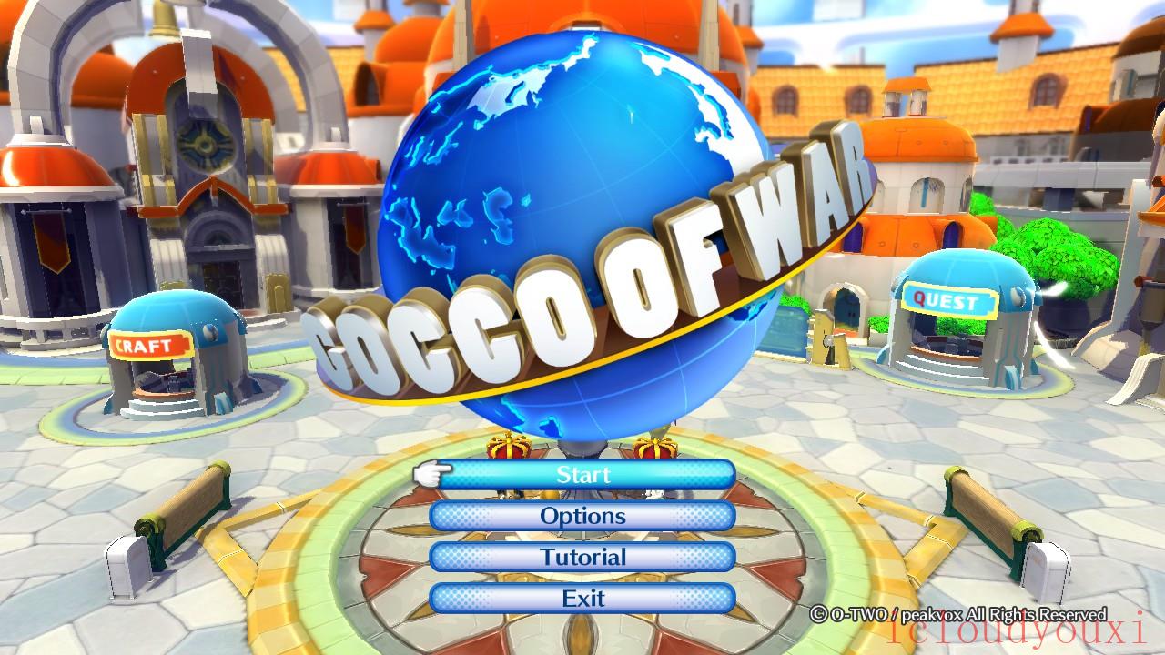 GOCCO之战截图1