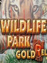 野生动物园大亨黄金重制版
