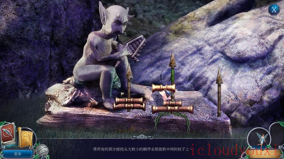 伊莎贝拉公主3：继承人的崛起简体中文截图4