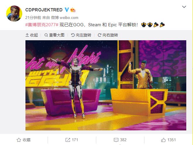 赛博朋克2077首发就有41W玩家排Steam第二 人数还在不断上升中