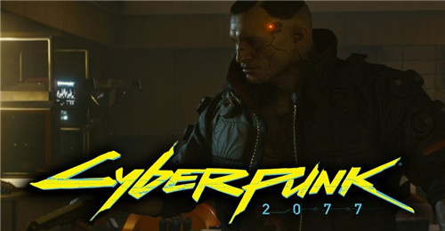 《赛博朋克2077》新情报：同伴可能会因为玩家选择改变态度