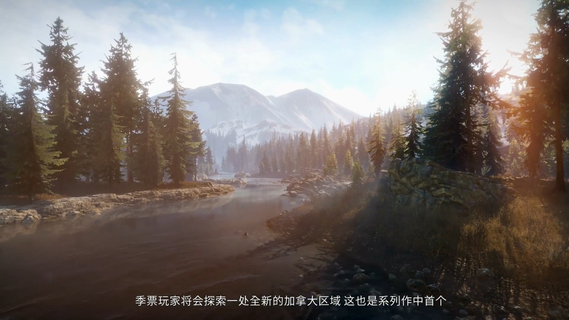 雪地奔驰更新第二季度季票 新地图新任务新载具一应俱全