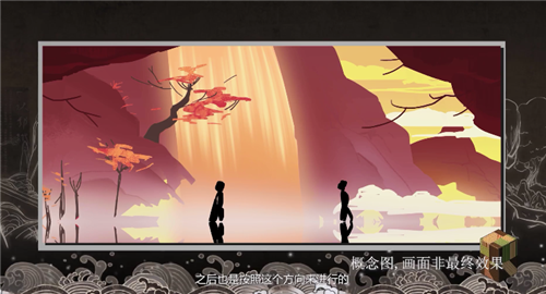 《太吾绘卷》官方发布新一期开发者日记