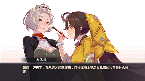 上海软星宣布《仙剑奇侠传：九野》10月22日开启最终测试