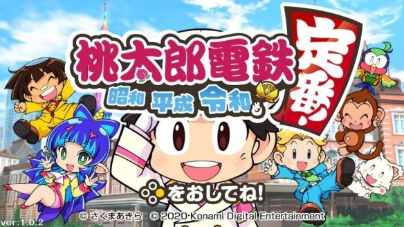 Fami通周销榜更新 赛博朋克2077痛失榜首是意料之中