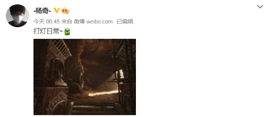 黑神话悟空发布新动态 或将改用虚幻5引擎
