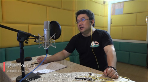 《轩辕剑7》配音特辑公布：古语到底是怎么来的