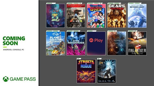 XGP11月新增游戏阵容公布 EAPlay下月登陆