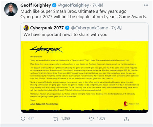 《赛博朋克2077》失去今年TGA年度游戏评选资格