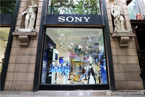 索尼上海实体店现已更新《原神》主题