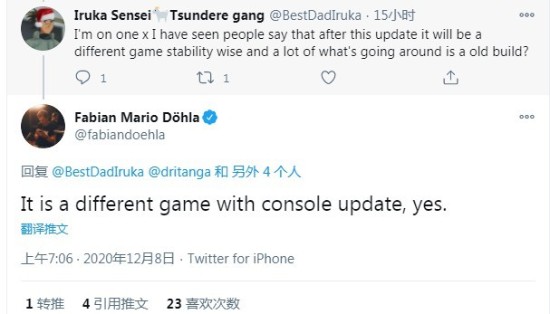 CDPR表示主机版赛博朋克2077将会有飞跃性的提升