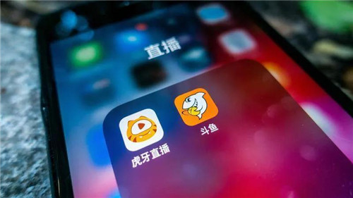 腾讯整合游戏直播赛道 斗鱼、虎牙正式合并