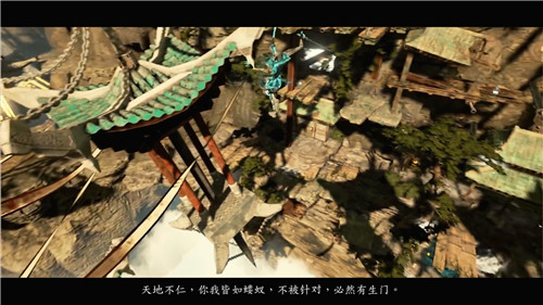 一个人做游戏 国产动作游戏《剑魄》即将推出第二章