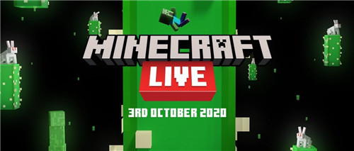 《我的世界》年度活动Minecraft Live10月4日举办