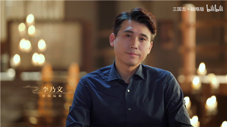我的盟友你是谁高光亮点集锦：三国志战略版真男人们的社交神器
