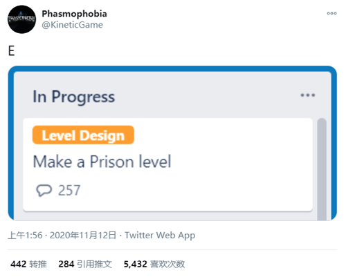 多人合作抓鬼游戏《恐鬼症》确认加入新地图“监狱”