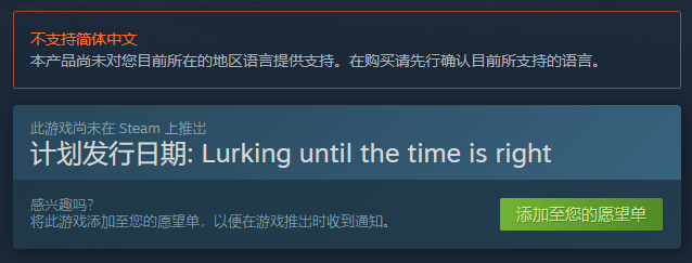 指环王咕噜正式上架steam 指环王世界的潜入游戏(图1)