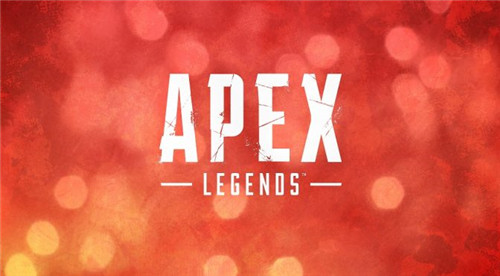 《Apex英雄》将在10月6日支持跨平台联机