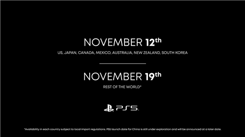 PS5国行发售日还未确认 将在晚些时间公布
