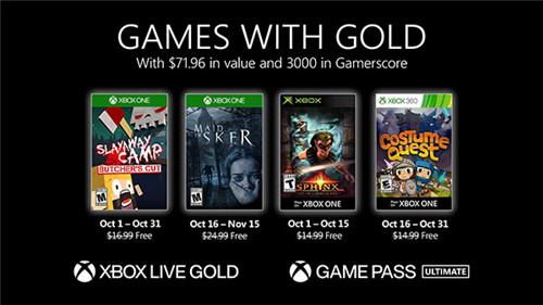 微软公布Xbox Live金会员10月会免阵容