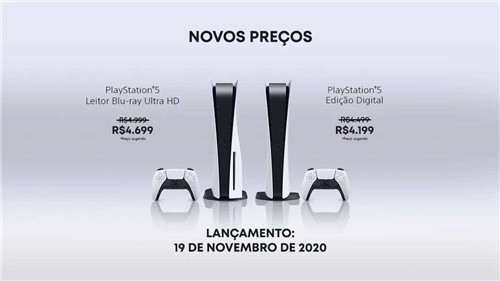 PS5和XSX主机均在巴西地区降价出售 PS5售价4870元