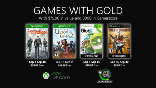 微软Xbox Live金会员9月会免阵容 《全境封锁》在列