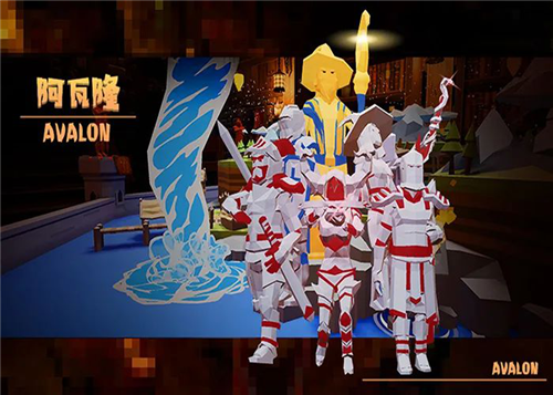 重庆一七科技有限公司携《阿瓦隆》角逐2020 CGDA