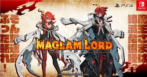 《召唤之夜》主创打造 ARPG《Maglam Load》今冬登陆PS4/NS