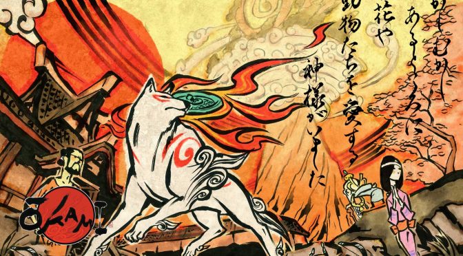 大神绝景版全球销量达200W份 NS版销量最好