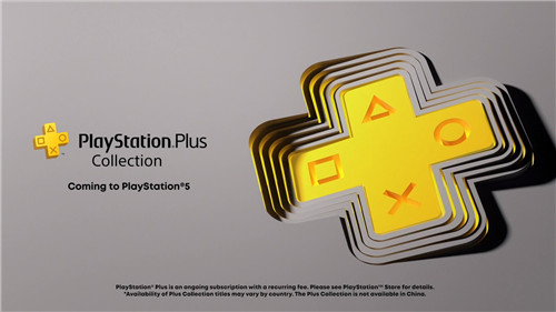 PS5游戏发布会：PS Plus会员可以下载数十款PS4时代大作