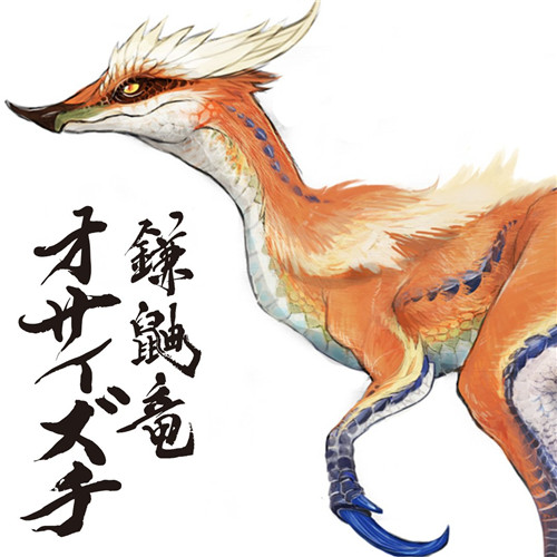 卡普空公开《怪物猎人：崛起》新怪物镰鼬龙设计概念图