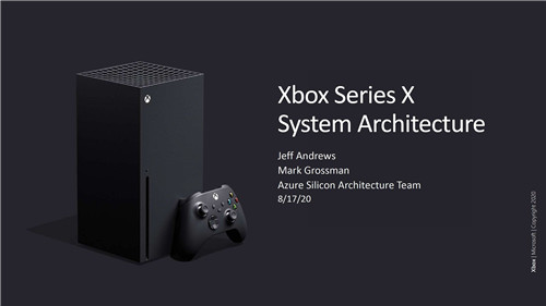 Xbox Series X系统架构分析 SoC细节一览