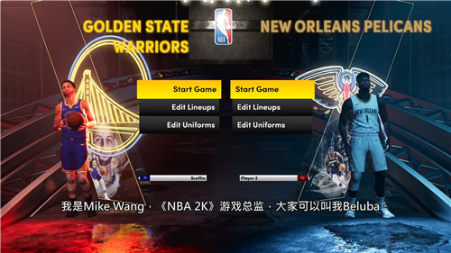次世代版《NBA 2K21》实机演示视频公开