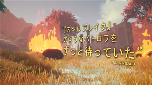 魔法吃鸡游戏《咒语破碎》10月22日迎来首次季度更新(图1)