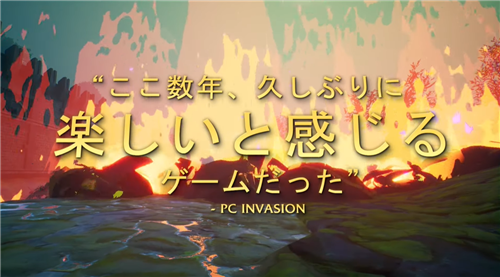 魔法吃鸡游戏《咒语破碎》10月22日迎来首次季度更新