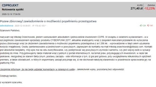 因投资者对于《赛博朋克2077》抱有不满 CDPR或将面临集体诉讼