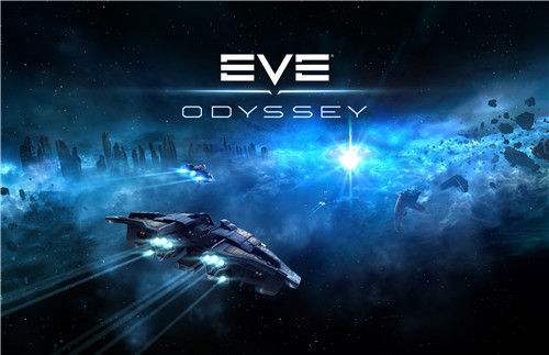 EVE OL进行大规模更新 将增加新的快节奏模式