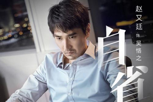 逆水寒来平凡的荣耀拉投资：现实里的国民网游，要变成换皮游戏?