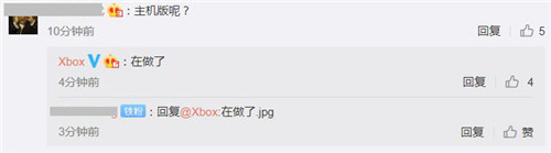 《我的世界：地下城》PC版于9月29日更新官方中文