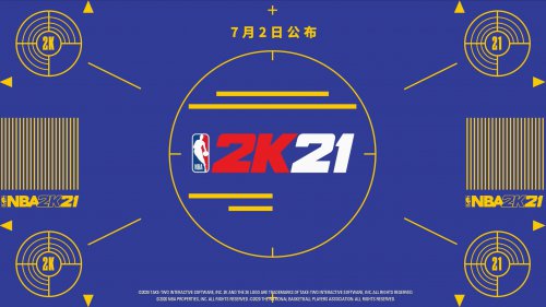 篮球也有不同的玩法 盘点五款不同的篮球游戏
