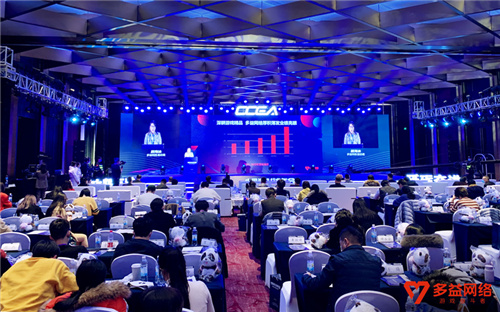 多益网络斩获2020中国游戏行业金手指奖8项大奖