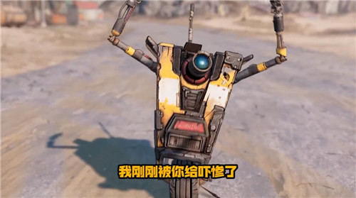 2K发布《无主之地3》四川话配音版小吵闹 很巴适