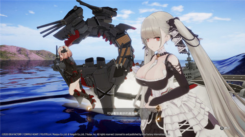 Steam《碧蓝航线：交汇的航迹》追加剧情10月推出 大凤、可畏登场(图6)