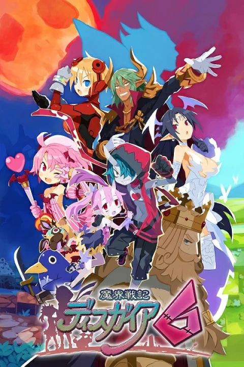 策略类RPG魔界战记新作特典预览图公布 通常版售价12650日元