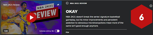 《NBA 2K21》IGN终评 6分：过于看重微交易