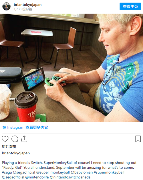 《超级猴子球》配音演员暗示9月将发表系列新作(图2)