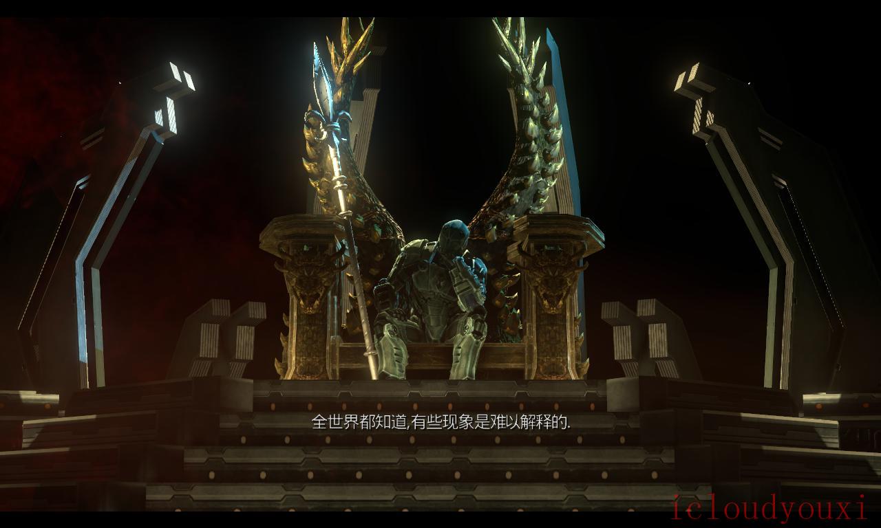 黑道圣徒4中文电脑单机版截图1