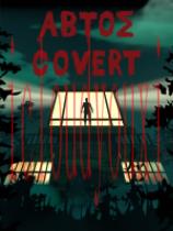 AbtosCovert